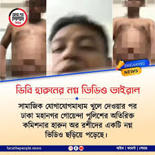 db harun viral video, DB Harun Viral Video Scandal Link, 