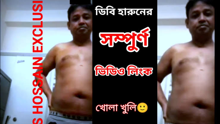 [Viral~Now] Harun viral video, db harun viral Mms video