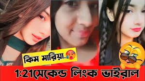 bangladeshi viral video, telegram viral video tiktok, kim mariya viral link