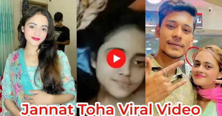 জান্নাত তোহা ভাইরাল ৩.২১ 🥵 জান্নাত তোহার ভাইরাল ভিডিও লিংক টেলিগ্রাম ওরজিনাল যে ভাবে পাবেন