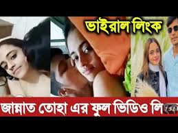 bangladeshi viral mms: jannat toha viral video, জান্নাত তোহা ভাইরাল ৩.২১ যে ভাবে লাইভ দেখবেন, Jannat Toha Viral X Leaked video Orginal