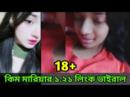 ~BanglaDeshi~viral~video Tiktoker Kim Mariya Viral Video, কিম মারিয়া Leaked Video 1.21 "Kim Mariya" কিম মারিয়া ভাইরাল  video ১.২১ Telegram 