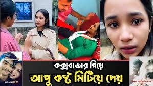 _VIRAL__VIDEO_  bangladeshi viral Leaked Video Rodhi 7.23mint Original Full Video Short Clip, ridhi original video 7minutes full
