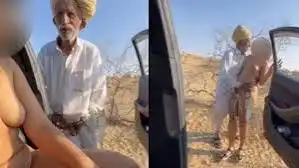 Jaisalmer Tau Viral Video Watch Full Video Link ,  Jaisalmer Viral Video Car Full HD Video Download