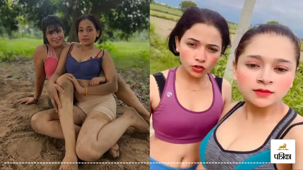 Mahek Pari Viral Video: The Truth Behind the Social Media Controversy Mms
