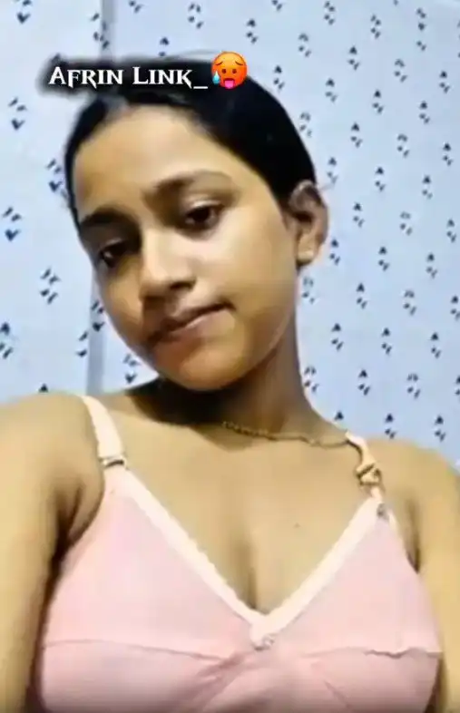 Tiktoker Afrin Viral Link || আফরিন আপুর ভাইরাল লিংক নিয়ে বিস্তারিত তথ্য!